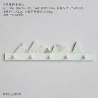 北欧ins钥匙挂钩墙上衣帽架口玄关卧室试衣间墙面创意壁挂装饰 木质挂钩-彩色山