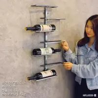 复古工业风酒吧火锅烧烤店铺墙上创意挂件饭店墙面墙壁酒架装饰品 7层酒架银色
