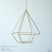 天花板仿真植物室内装饰吊饰幼儿园悬挂花架空中挂饰教室创意挂件 钻石花架大