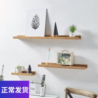 北欧ins房间装饰品卧室壁挂置物架墙面装饰创意简约娃娃收纳墙 大号U型搁板置物架-白色