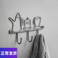 北欧创意个性简约图案家居室内卧室墙面装饰挂钩衣帽钩铁艺挂衣架 铁艺挂钩-白色