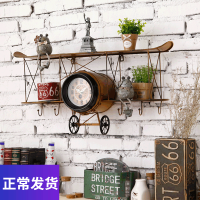 复古创意飞机模型挂钟墙饰置物架服装店铺儿童房间墙上装饰品壁挂 黑红色飞机