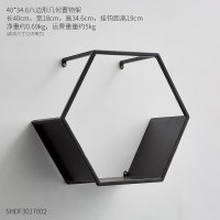 ins北欧创意家居铁艺置物架店铺客厅卧室墙面墙壁装饰品墙上挂件 40*34.6六边形几何置物架