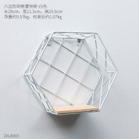 ins北欧风创意墙上房间装饰品置物架简约小房子铁网隔板铁艺壁挂 白色六边形网格