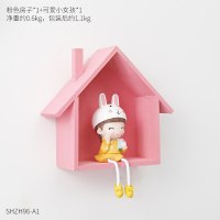 创意个性家居儿童房间装饰品墙面墙上置物架收纳柜卧室餐厅壁挂 组合1
