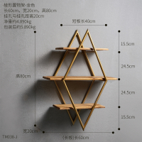 创意个性家居复古墙饰置物架壁挂美发咖啡厅客厅餐厅墙面墙上装饰 棱形置物架-金色