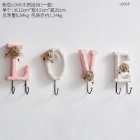创意个性玄关置物架挂钥匙架墙上简约衣帽挂钩口挂衣架壁挂装饰 粉色LOVE一套木质挂钩