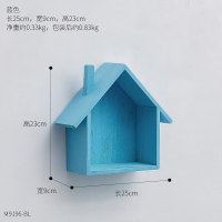 创意家居装饰品餐厅奶茶店墙壁上墙面轮胎植物挂件房间室内置物架 蓝色小屋