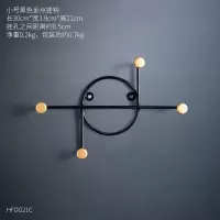 北欧ins风创意圆点铁艺客厅口玄关装饰钥匙架墙上置物收纳挂钩 金色点小号挂钩-黑色(送强力粘胶螺丝钉)