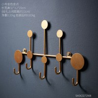 北欧ins风创意圆点铁艺客厅口玄关装饰钥匙架墙上置物收纳挂钩 金色金点挂钩-短款(送强力粘胶螺丝钉)