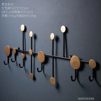 北欧ins风创意圆点铁艺客厅口玄关装饰钥匙架墙上置物收纳挂钩 黑色金点铁艺挂钩-长款(送强力粘胶螺丝钉)