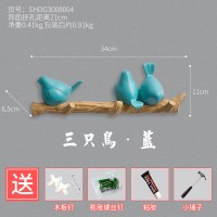 北欧ins风口墙上壁挂装饰品创意卧室玄关衣物收纳架钥匙挂钩 三只小鸟-蓝色(送钉子,粘胶)