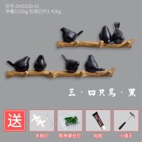 北欧ins风口墙上壁挂装饰品创意卧室玄关衣物收纳架钥匙挂钩 组合5(送钉子,粘胶)