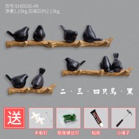 北欧ins风口墙上壁挂装饰品创意卧室玄关衣物收纳架钥匙挂钩 组合6(送钉子,粘胶)