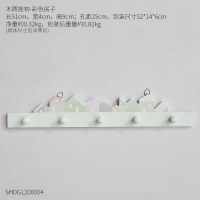 北欧ins风玄关钥匙挂架口挂钩创意壁挂卧室装饰挂衣衣帽钩墙面 木质挂钩-彩色房子