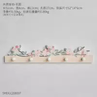 北欧ins风玄关钥匙挂架口挂钩创意壁挂卧室装饰挂衣衣帽钩墙面 木质挂钩-花图