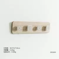 北欧创意ins风玄关置物架钥匙挂钩口装饰收纳墙面装饰挂件房间 四头木质挂钩