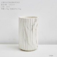 北欧创意大理石纹置物架墙上装饰品家居客厅卧室办公室墙壁小挂件 大理石纹花瓶-圆柱形条纹(陶瓷)