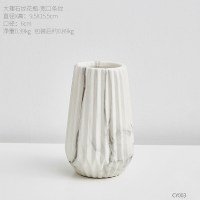 北欧创意大理石纹置物架墙上装饰品家居客厅卧室办公室墙壁小挂件 大理石纹花瓶-宽口条纹(陶瓷)