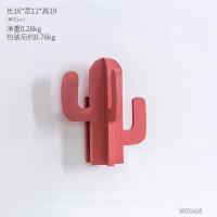 ins北欧简约口创意墙上挂衣架壁挂卧室衣帽仙人掌挂钩置物架 小号-粉红色