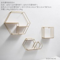 北欧创意家居卧室客厅墙面墙上置物架壁挂实用墙壁装饰品收纳架 组合10