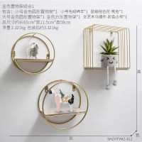 北欧创意家居卧室客厅墙面墙上置物架壁挂实用墙壁装饰品收纳架 组合12