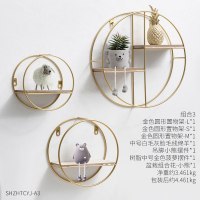 北欧创意家居卧室客厅墙面墙上置物架壁挂实用墙壁装饰品收纳架 组合3