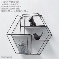 ins北欧风格墙上墙壁房间装饰品铁艺几何置物架创意家居壁挂 组合14