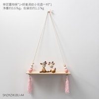 ins房间墙面装饰吊板创意置物架壁挂卧室墙上装饰架玩偶装饰品 置物架组合9