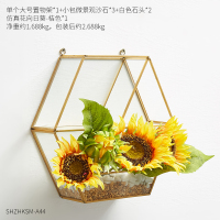 ins风六边形壁挂房间家居装饰品客厅卧室现代简约墙上装饰置物架 组合13
