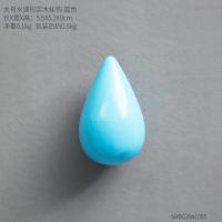 创意家居客厅口装饰挂钩墙面墙上壁饰雨滴北欧简约装饰架挂钩 大号水滴挂钩-蓝色