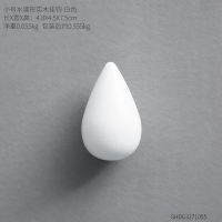 创意家居客厅口装饰挂钩墙面墙上壁饰雨滴北欧简约装饰架挂钩 小号水滴挂钩-白色