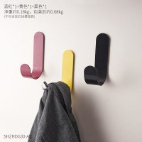 北欧铁艺粘贴挂钩创意口挂钥匙架家用客厅免打孔挂衣钩墙上装饰 3个挂钩组合四