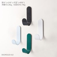 北欧铁艺粘贴挂钩创意口挂钥匙架家用客厅免打孔挂衣钩墙上装饰 4个挂钩组合二
