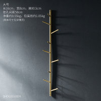 北欧风创意铁艺挂衣钩树枝衣帽架收纳架子家居客厅卧室置物架装饰 铁艺金色衣帽架-大号