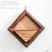 家居原木花架壁挂餐厅墙面装饰墙壁挂件墙上房间创意挂饰客厅墙饰 复古木质花盆