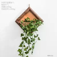 家居原木花架壁挂餐厅墙面装饰墙壁挂件墙上房间创意挂饰客厅墙饰 组合14