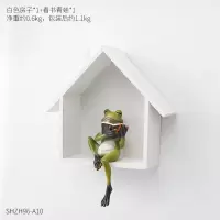 美式小房子墙饰置物架创意童装店墙壁挂饰墙面墙上房间装饰品挂件 组合10