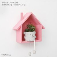美式小房子墙饰置物架创意童装店墙壁挂饰墙面墙上房间装饰品挂件 组合12