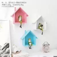 美式小房子墙饰置物架创意童装店墙壁挂饰墙面墙上房间装饰品挂件 组合15