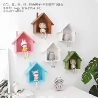 美式小房子墙饰置物架创意童装店墙壁挂饰墙面墙上房间装饰品挂件 组合18