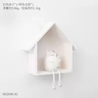 美式小房子墙饰置物架创意童装店墙壁挂饰墙面墙上房间装饰品挂件 组合3