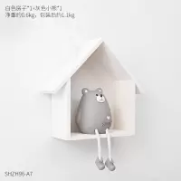 美式小房子墙饰置物架创意童装店墙壁挂饰墙面墙上房间装饰品挂件 组合7