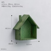 美式小房子墙饰置物架创意童装店墙壁挂饰墙面墙上房间装饰品挂件 置物绿色小屋