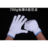 劳保手套纯丝尼龙手套线手套棉纱棉线工作劳动手套耐磨工地加厚大 700g加厚A级尼龙48双