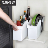 厨房调料瓶收纳CIAA盒家用置地式锅具盖置物架橱柜滑轮储物箱 白色