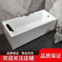 家用成人酒店民宿恒温CIAA冲浪按摩泡泡浴缸亚克力卫生间大浴池浴盆