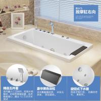 浴缸亚克力嵌入式浴盆CIAA冲浪按摩家用成人1.1m-1.7米卫生间
