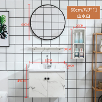  浴室柜CIAA北欧现代简约卫生间小户型挂墙式卫生间洗手池洗漱台