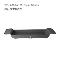 卫生间可伸缩浴缸架CIAA防滑塑料浴缸置物架收纳多功能泡澡支架浴室 黑色